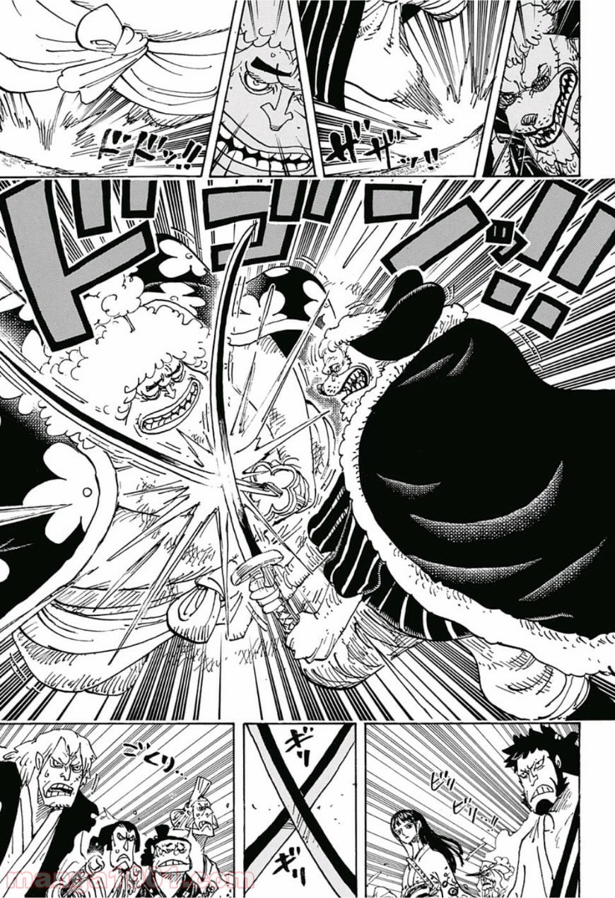 One Piece Chapter 925 13ページ
