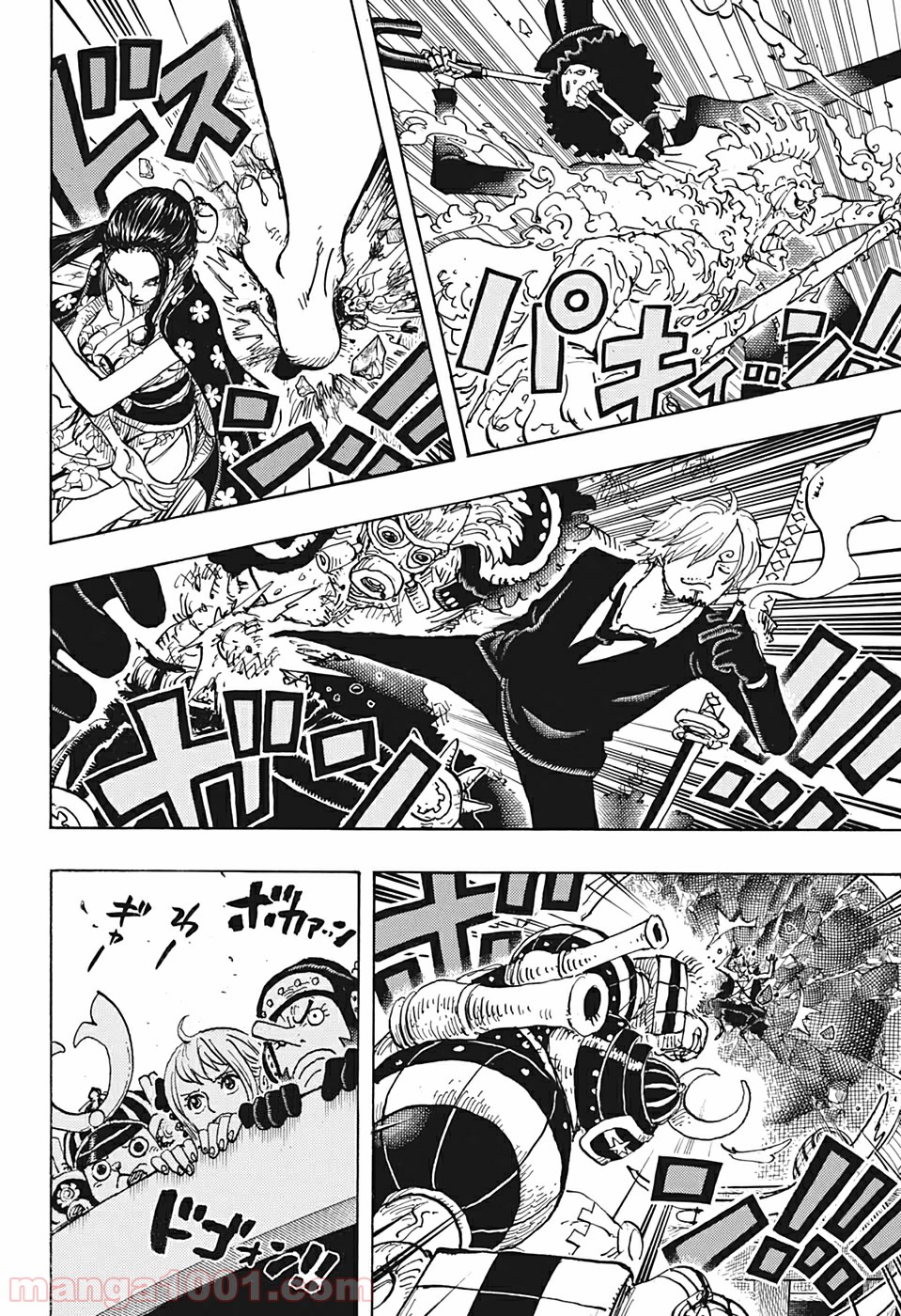 One Piece Chapter 977 10ページ