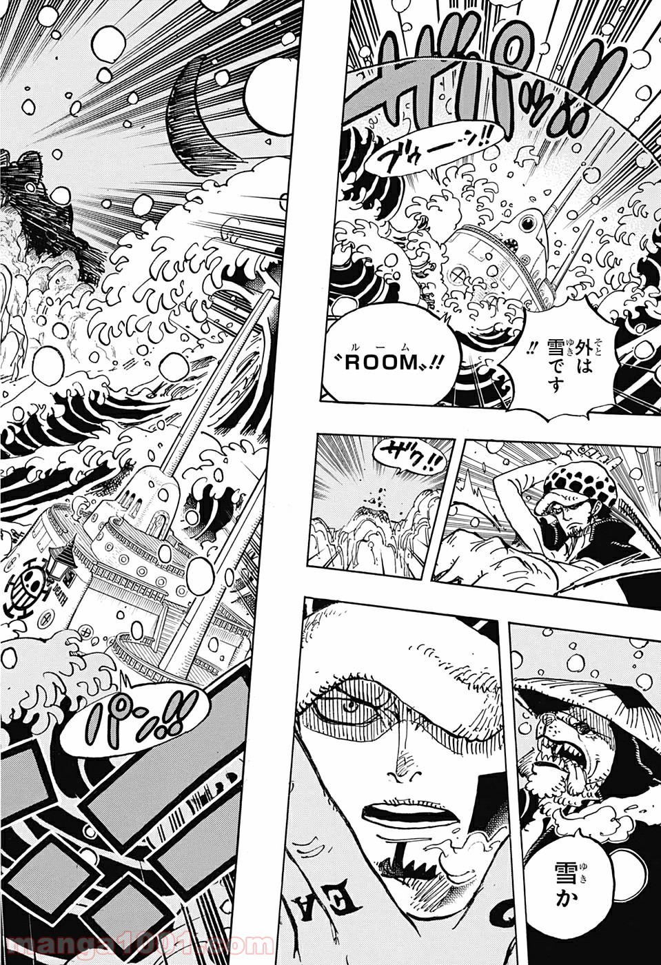 One Piece Chapter 984 10ページ