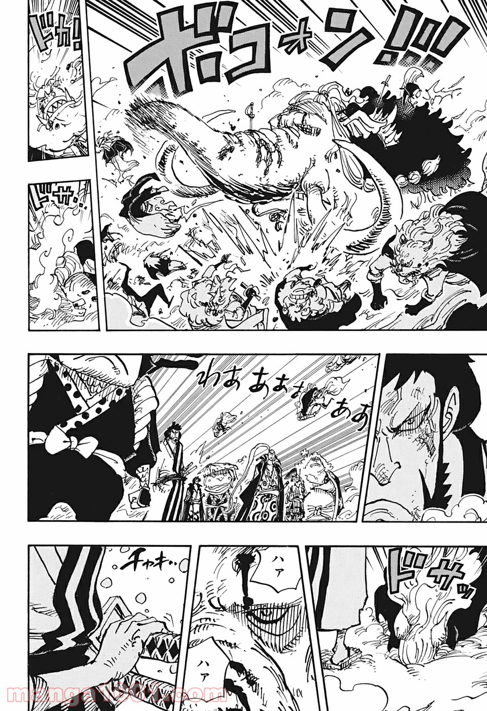 One Piece Chapter 990 4ページ