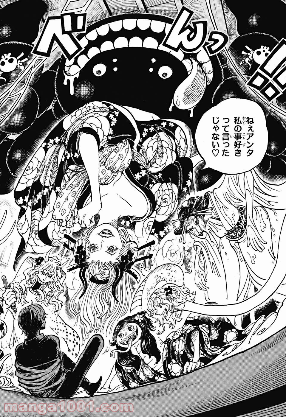 One Piece Chapter 998 11ページ