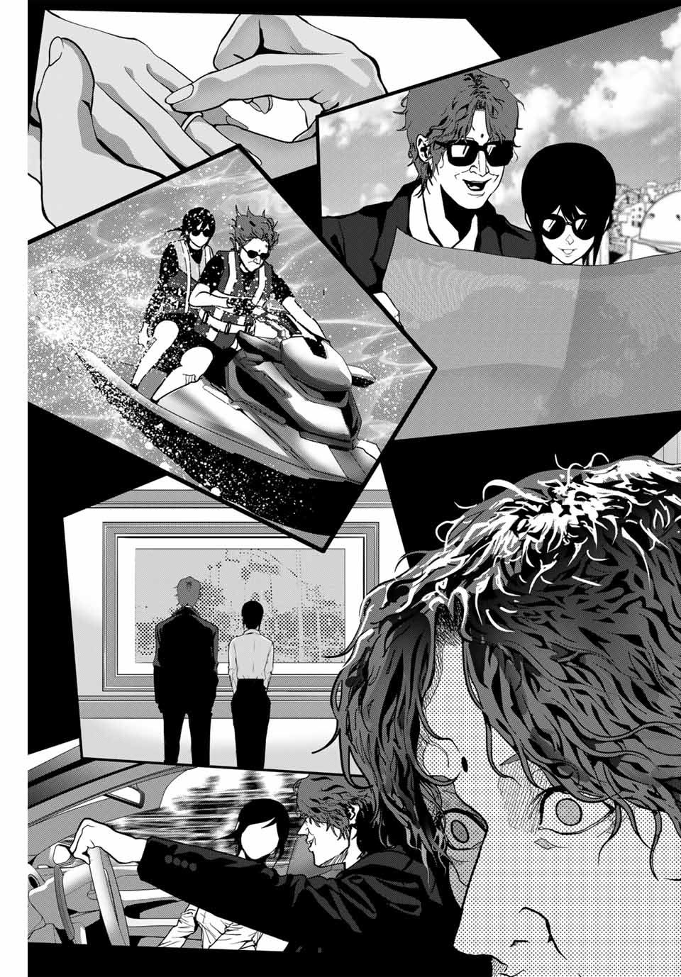 Abunormal Chapter 63 7ページ