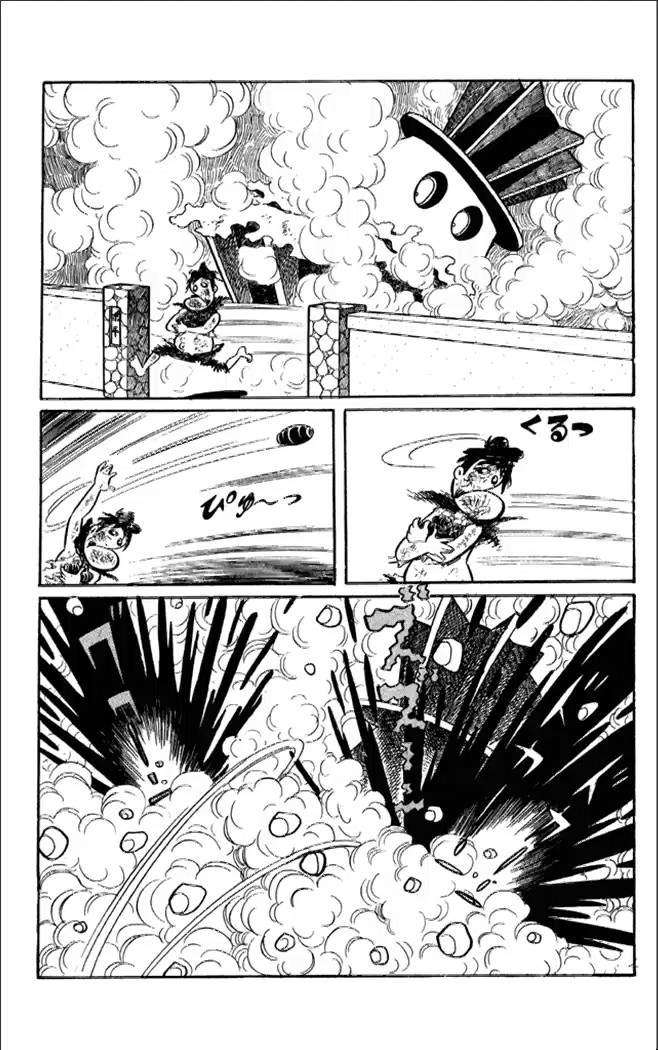 Kikkai-kun Chapter 13 10ページ
