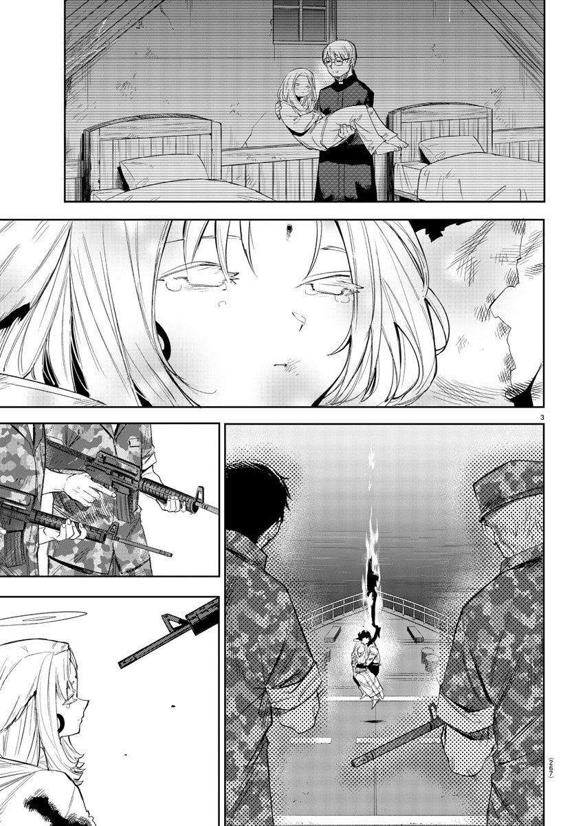 Shy Chapter 113 3ページ