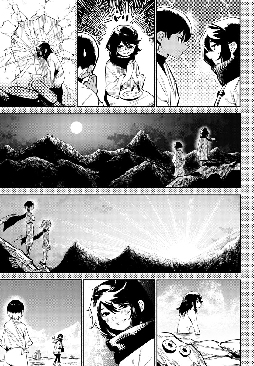 Shy Chapter 116 5ページ