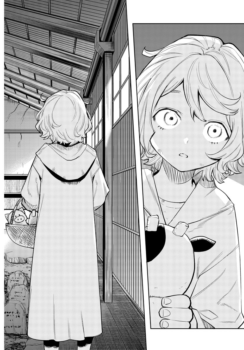 Shy Chapter 121 3ページ