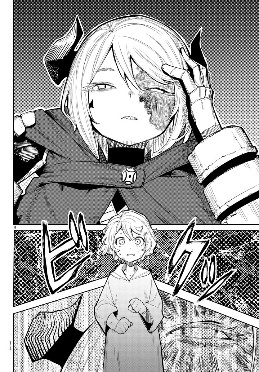 Shy Chapter 121 9ページ