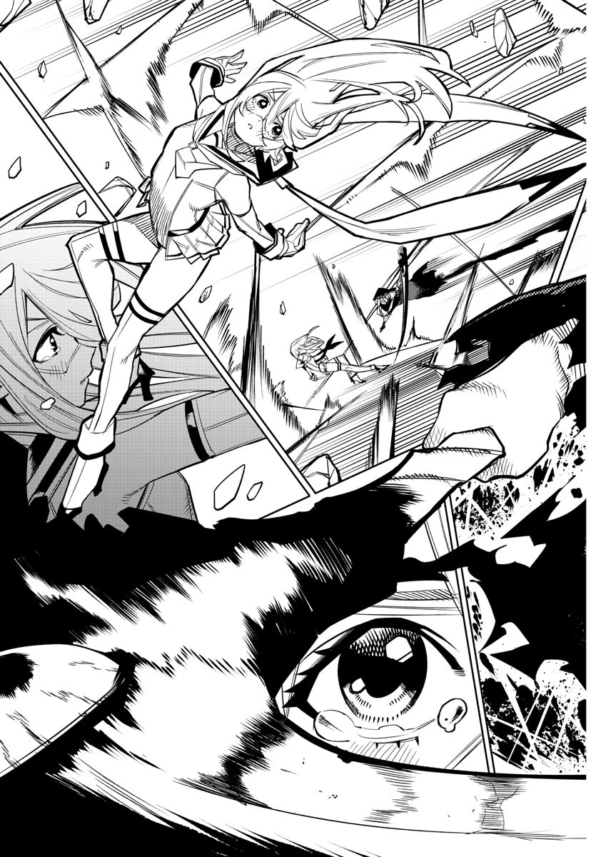 Shy Chapter 154 15ページ