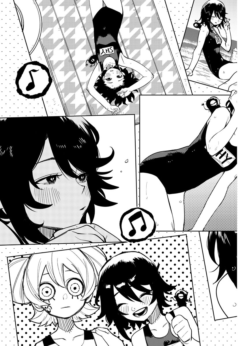 Shy Chapter 243 9ページ