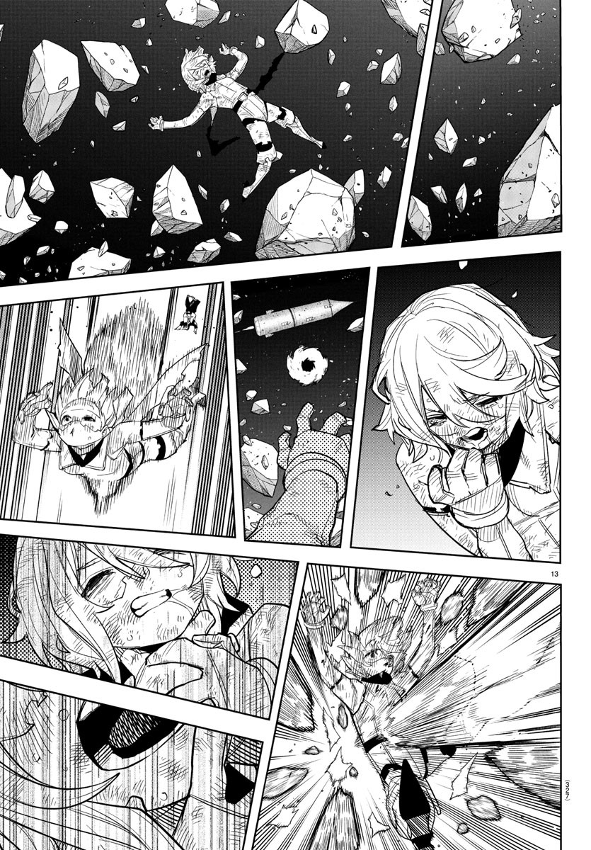 Shy Chapter 267 13ページ