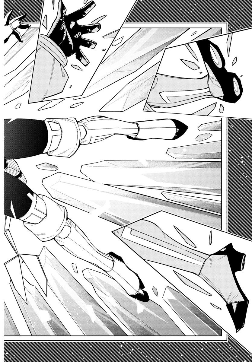 Shy Chapter 267 18ページ