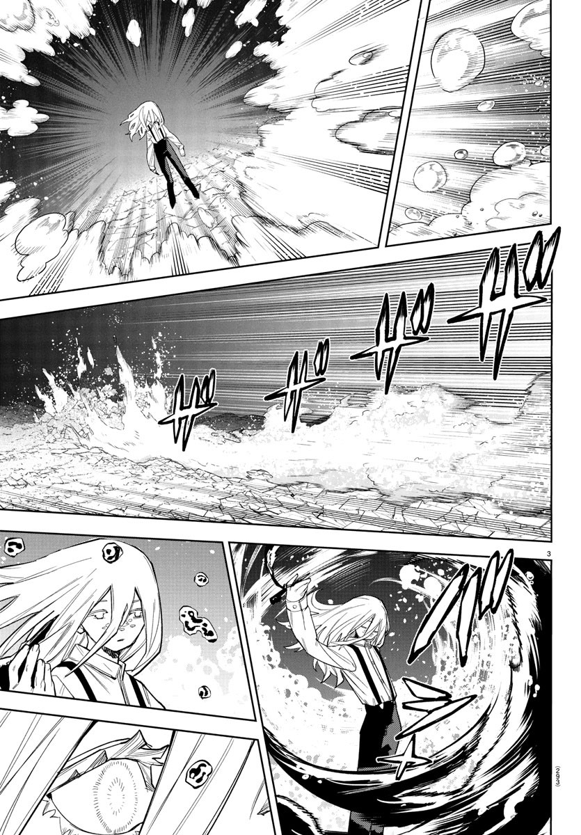 Shy Chapter 274 3ページ