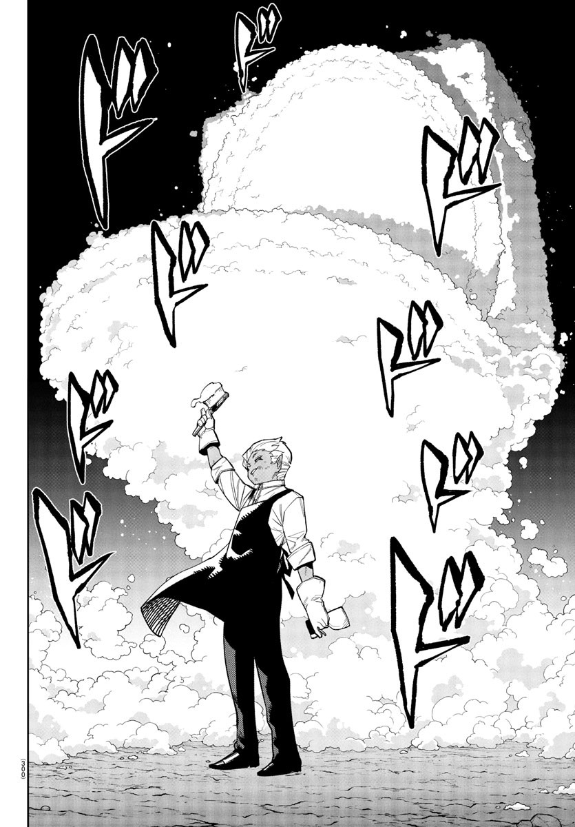 Shy Chapter 274 10ページ