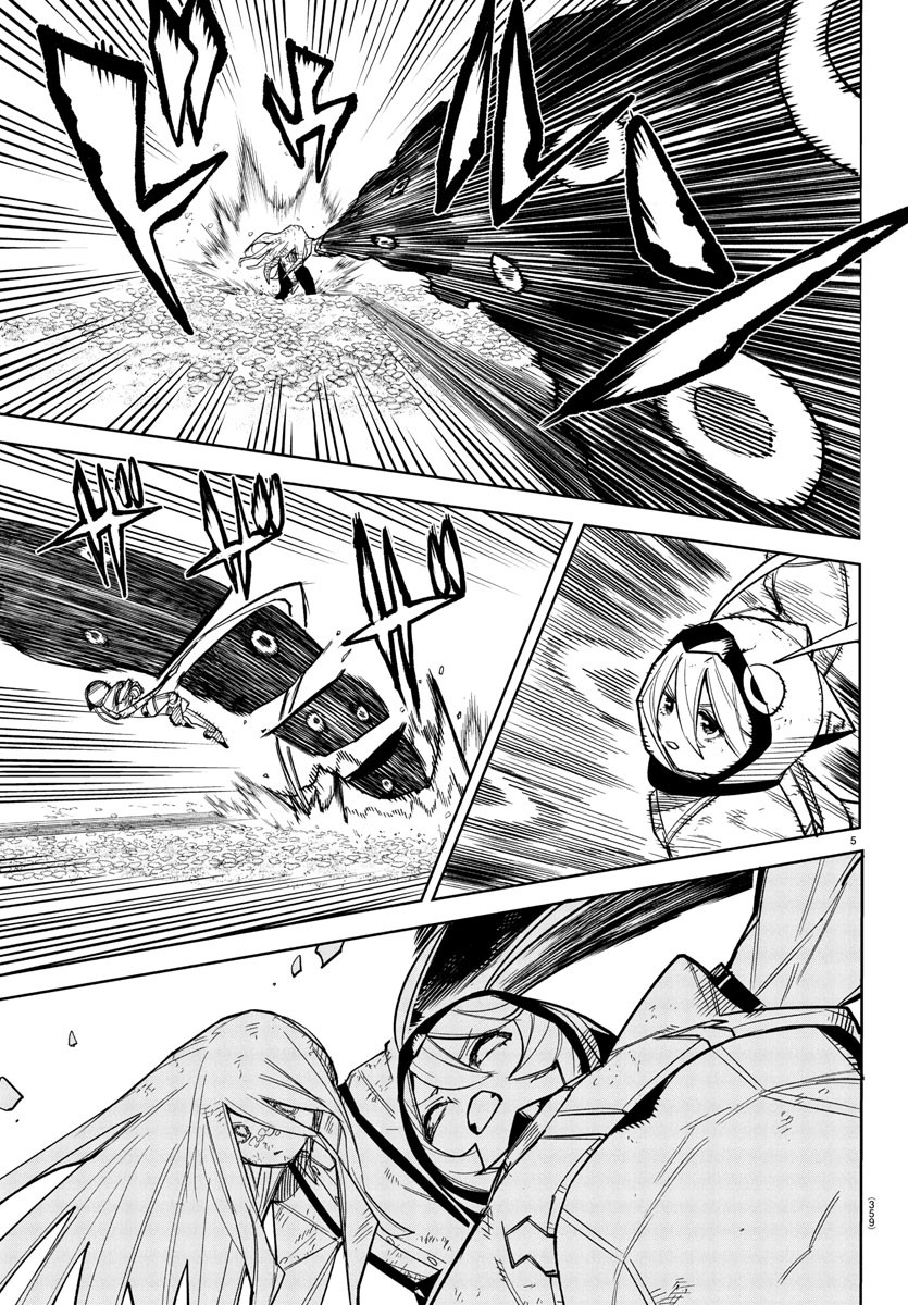 Shy Chapter 278 5ページ
