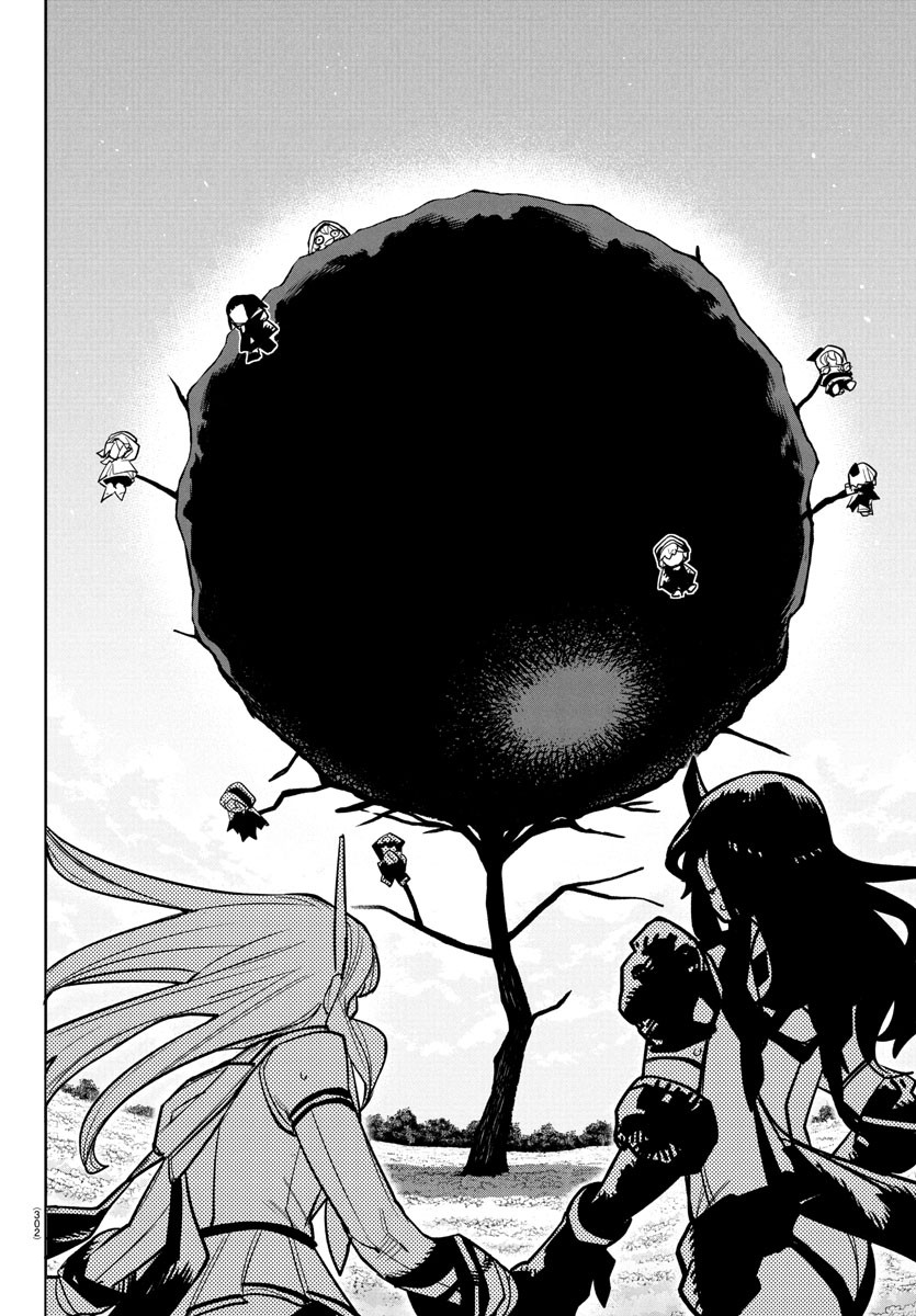 Shy Chapter 280 12ページ