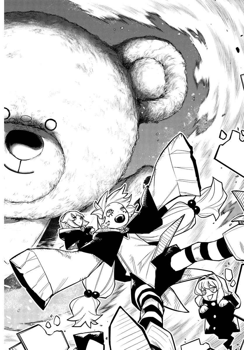 Shy Chapter 280 14ページ