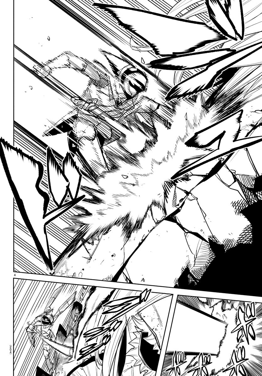 Shy Chapter 281 5ページ
