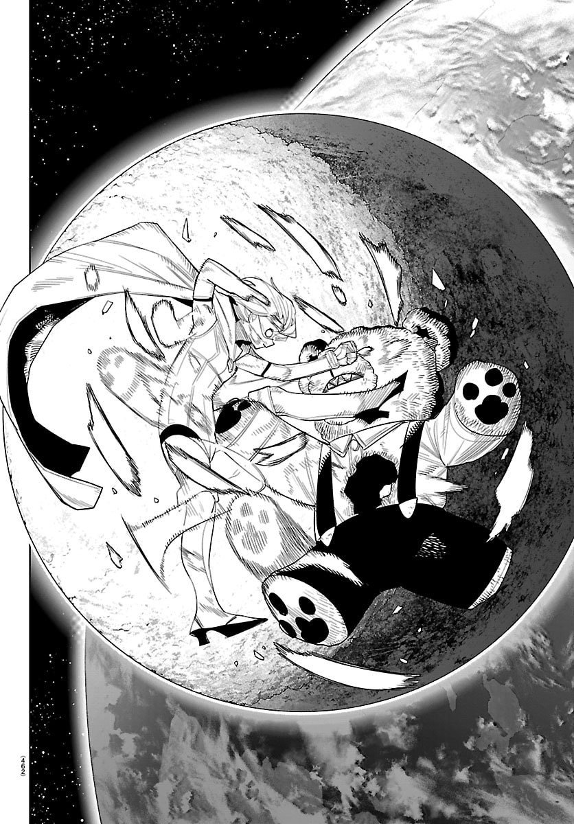 Shy Chapter 286 12ページ