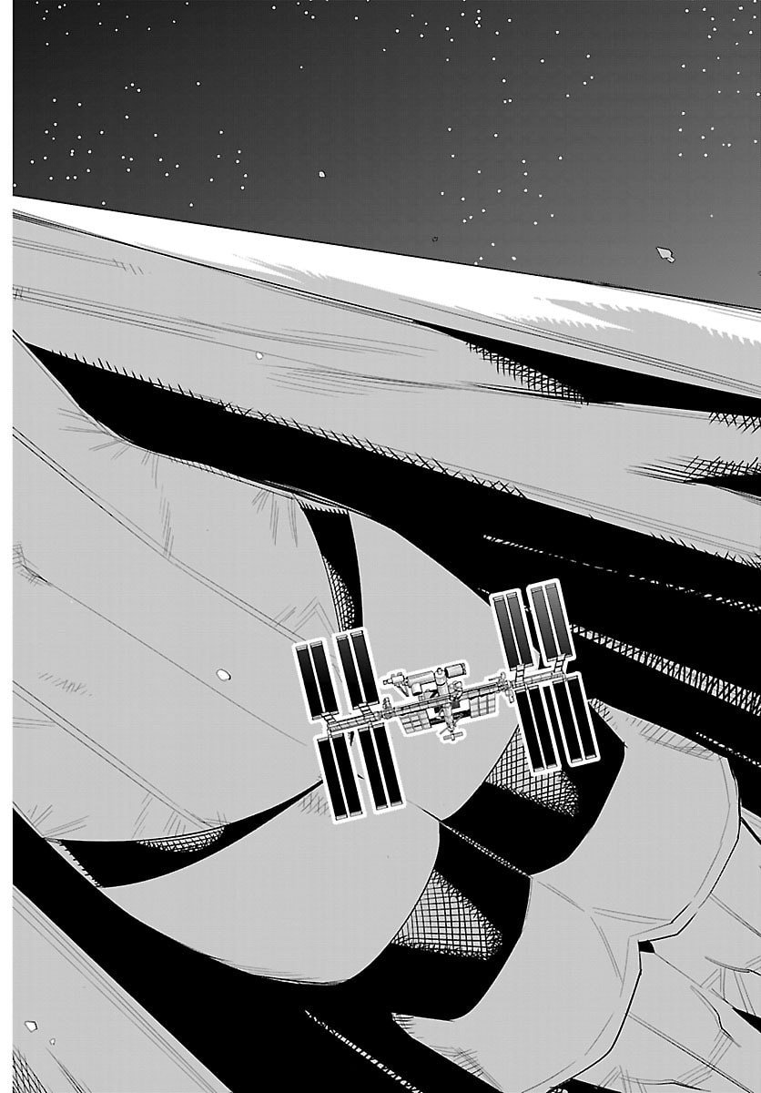 Shy Chapter 286 4ページ