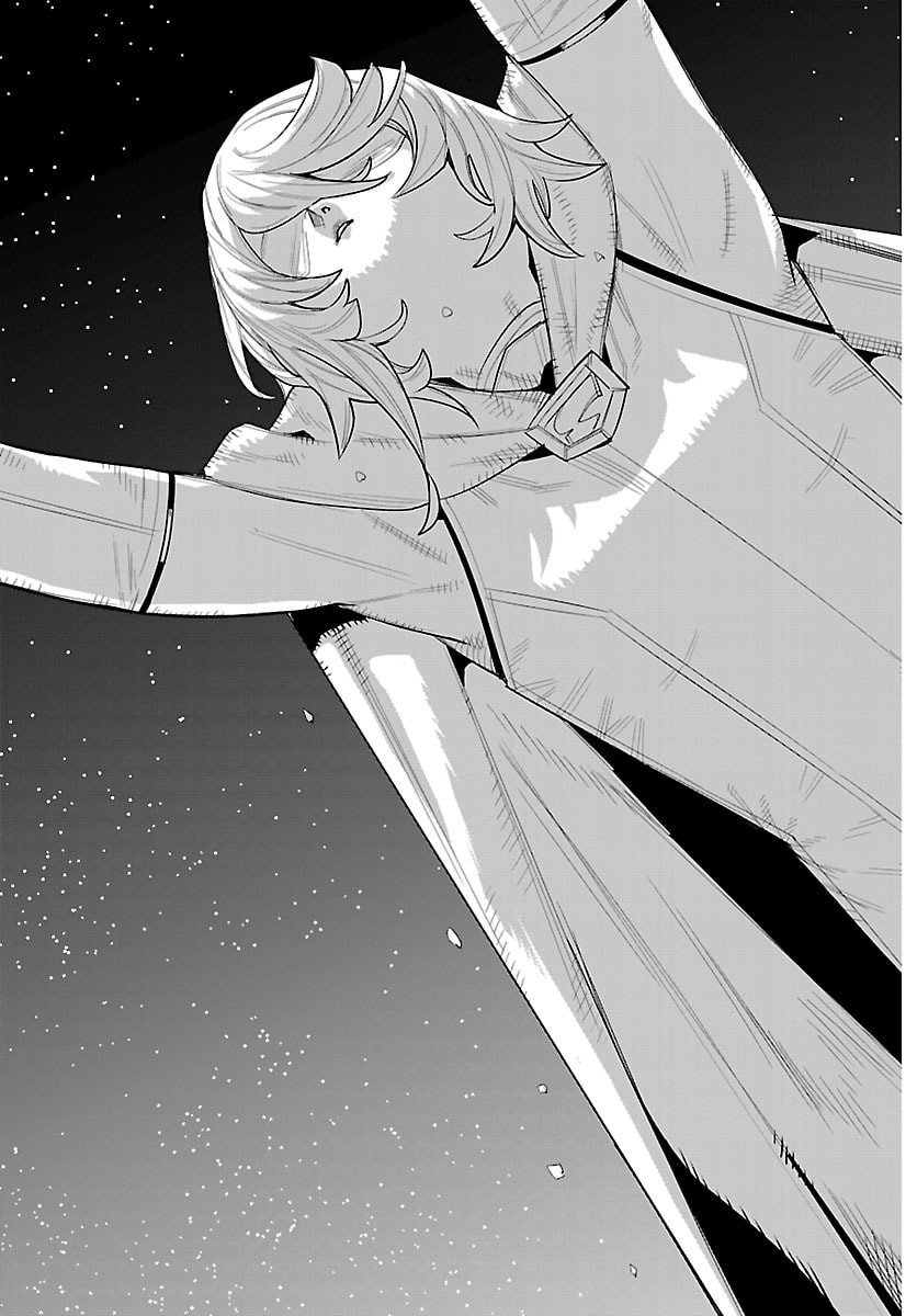 Shy Chapter 286 5ページ