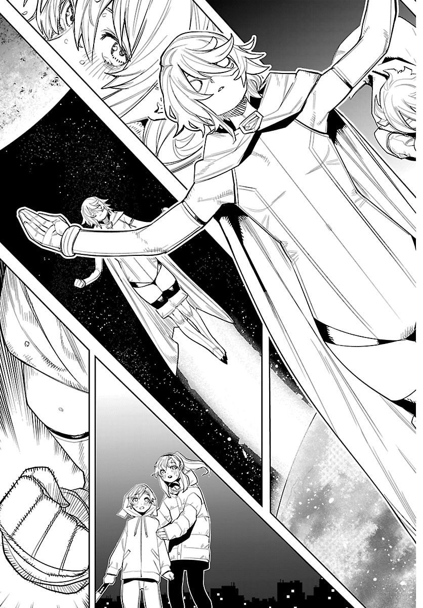 Shy Chapter 286 7ページ
