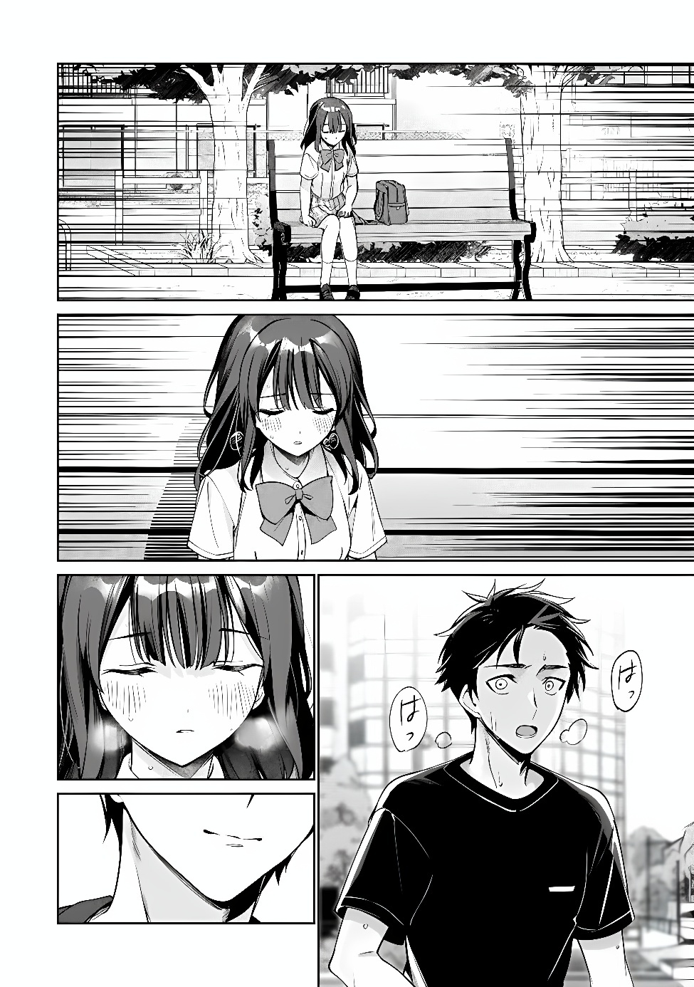 Ore wa Gimai ni Uso wo Tsuku Chapter 1 56ページ