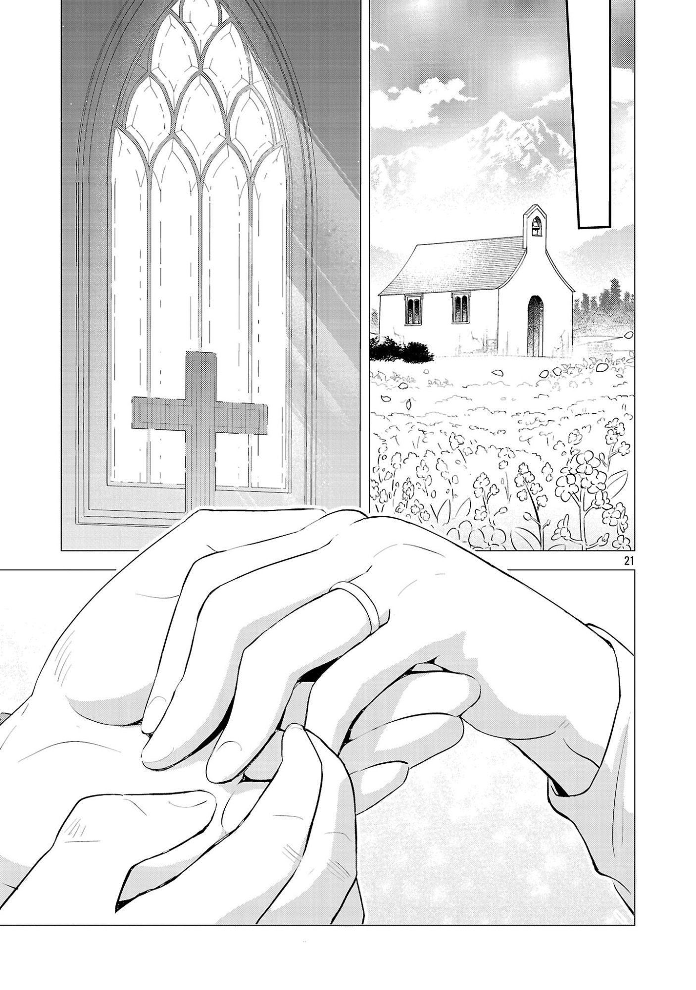 Maou Taoshitashi Kaeru ka Chapter 1 21ページ
