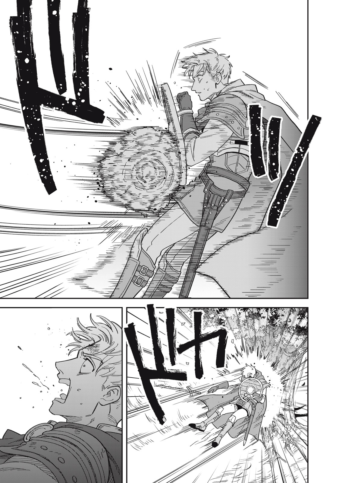 Samurai Teni - Osamurai-san wa Isekai demo Anmari Kawaranai Chapter 1 17ページ