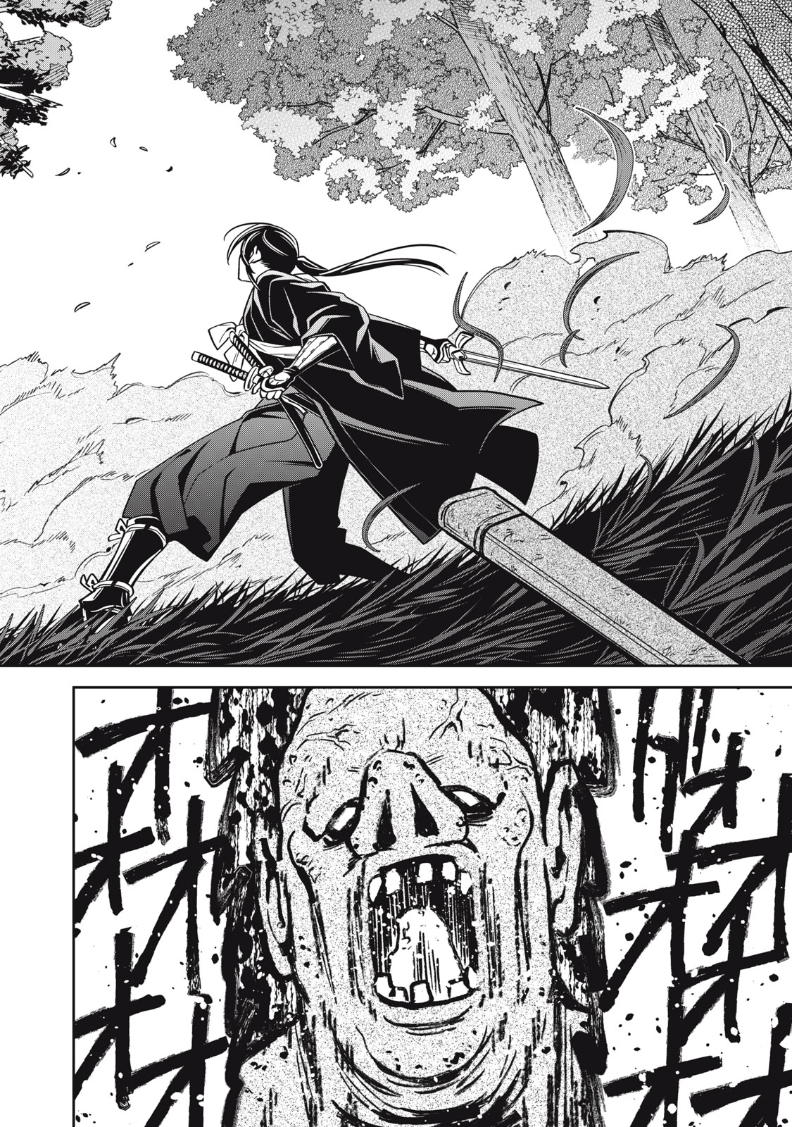 Samurai Teni - Osamurai-san wa Isekai demo Anmari Kawaranai Chapter 1 24ページ