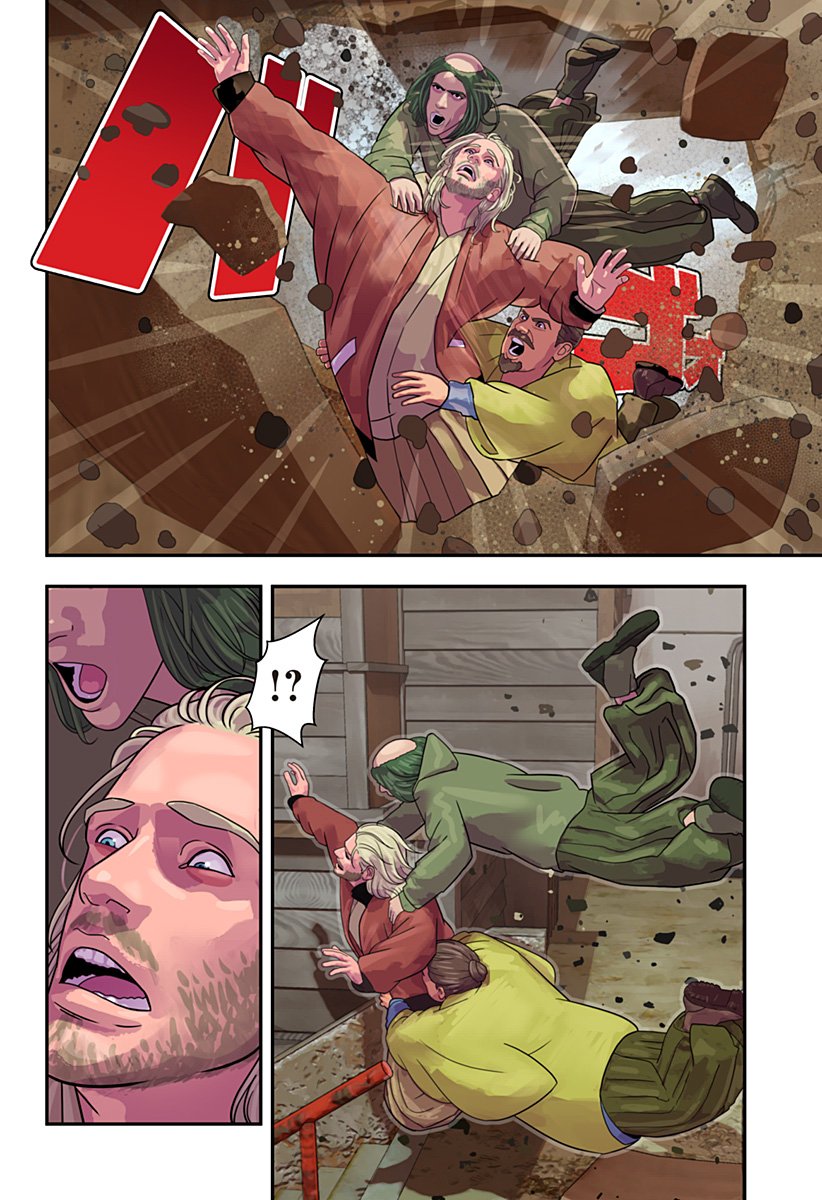 Oni Shidou Chapter 12 3ページ