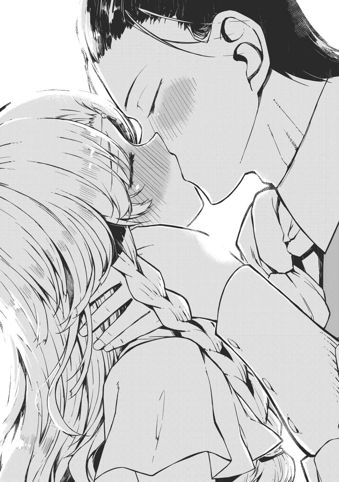 Sayounara Ryuusei, Konnichiwa Jinsei Chapter 106 12ページ