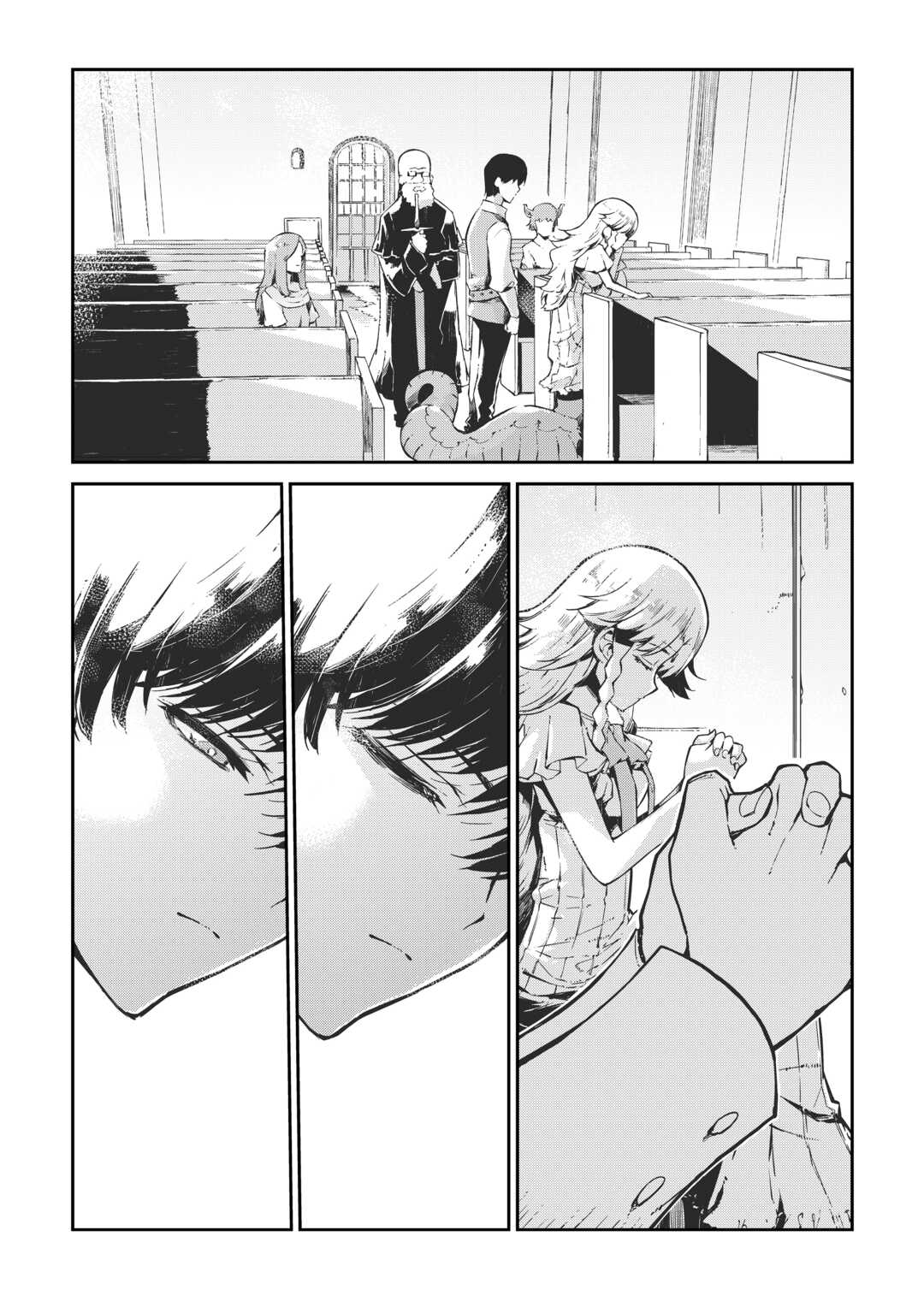 Sayounara Ryuusei, Konnichiwa Jinsei Chapter 106 22ページ