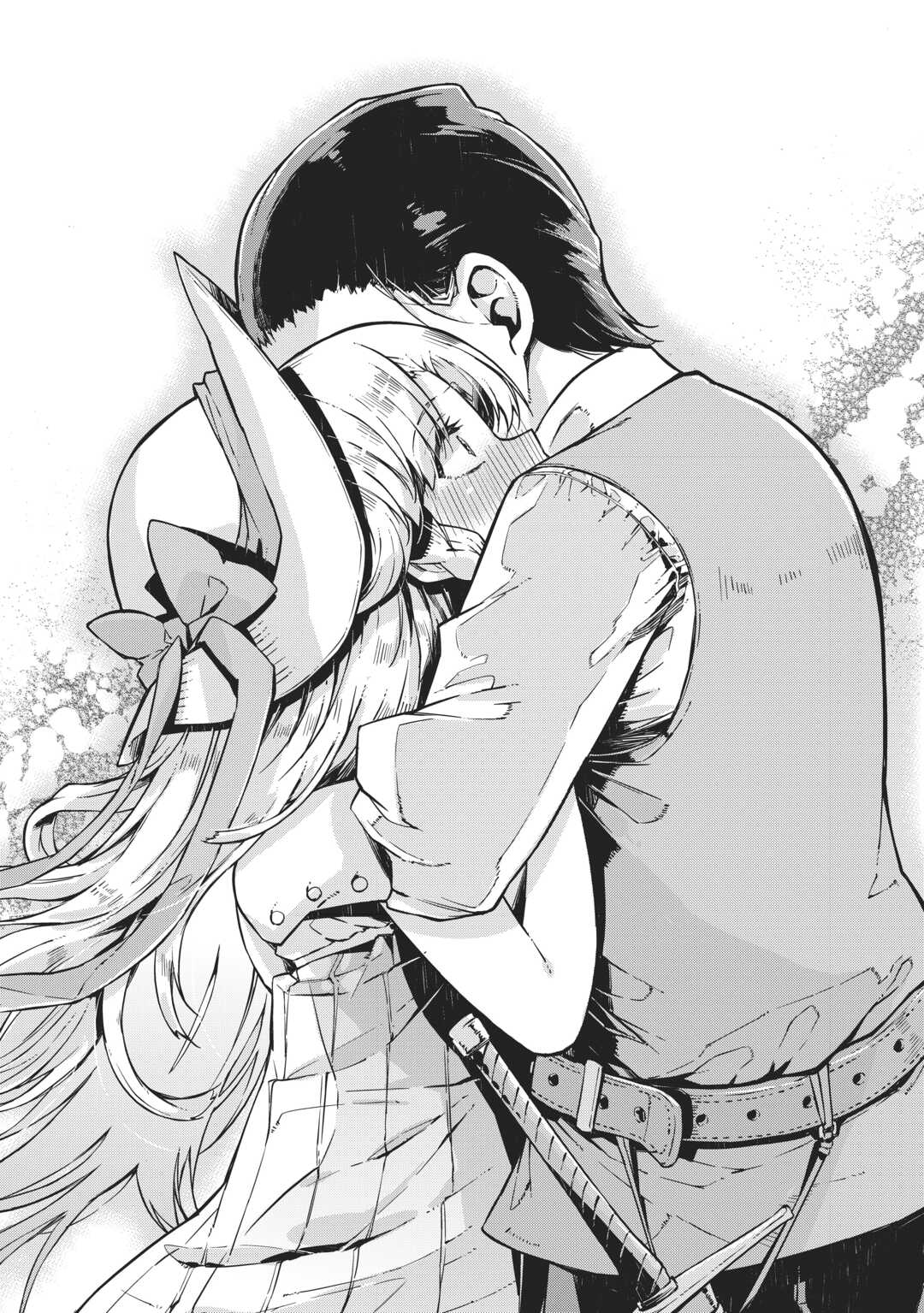 Sayounara Ryuusei, Konnichiwa Jinsei Chapter 106 8ページ