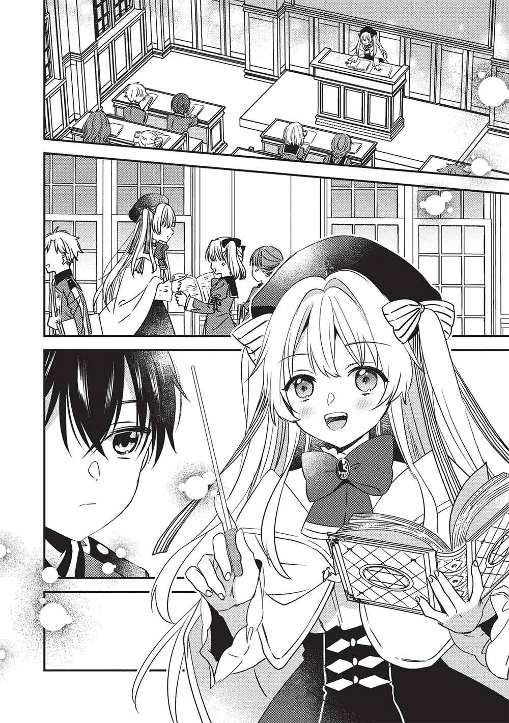 Seirei Gensouki - Konna Sekai de Deaeta Kimi ni Chapter 4.1 8ページ