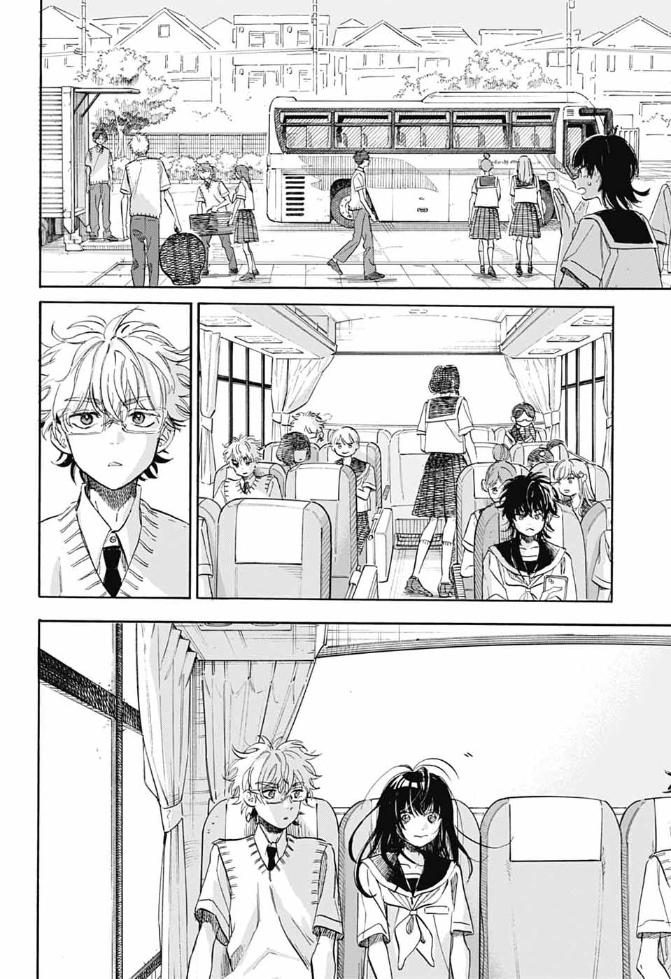 Ame to Umi Chapter 19 20ページ
