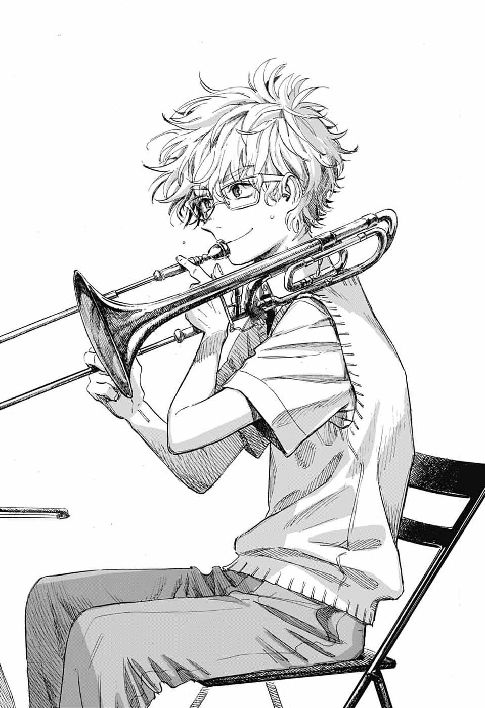 Ame to Umi Chapter 21 14ページ