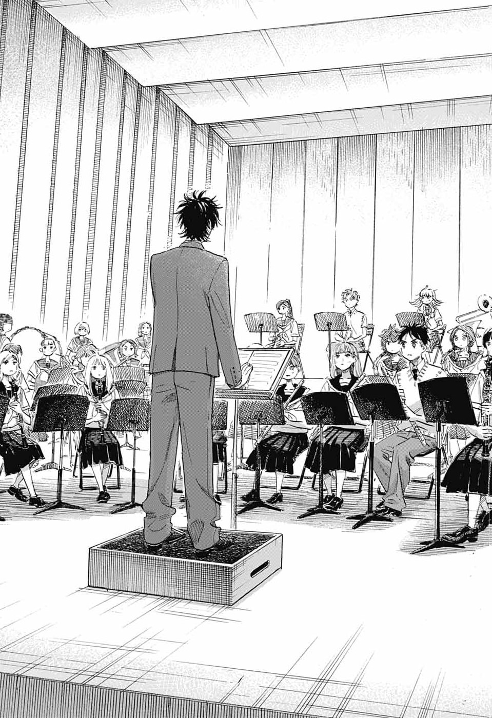 Ame to Umi Chapter 21 3ページ