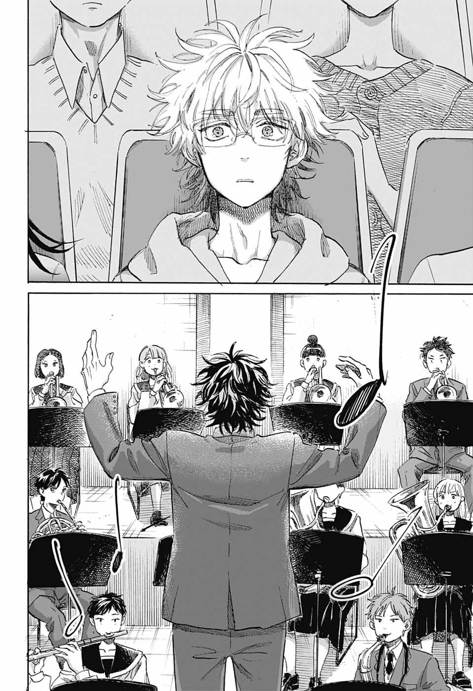 Ame to Umi Chapter 22 28ページ