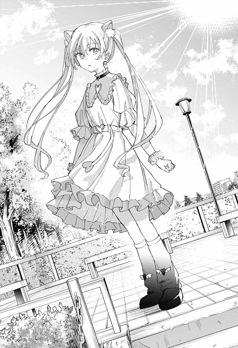 Mashiro-kun no Hokou Atelier Chapter 12 22ページ