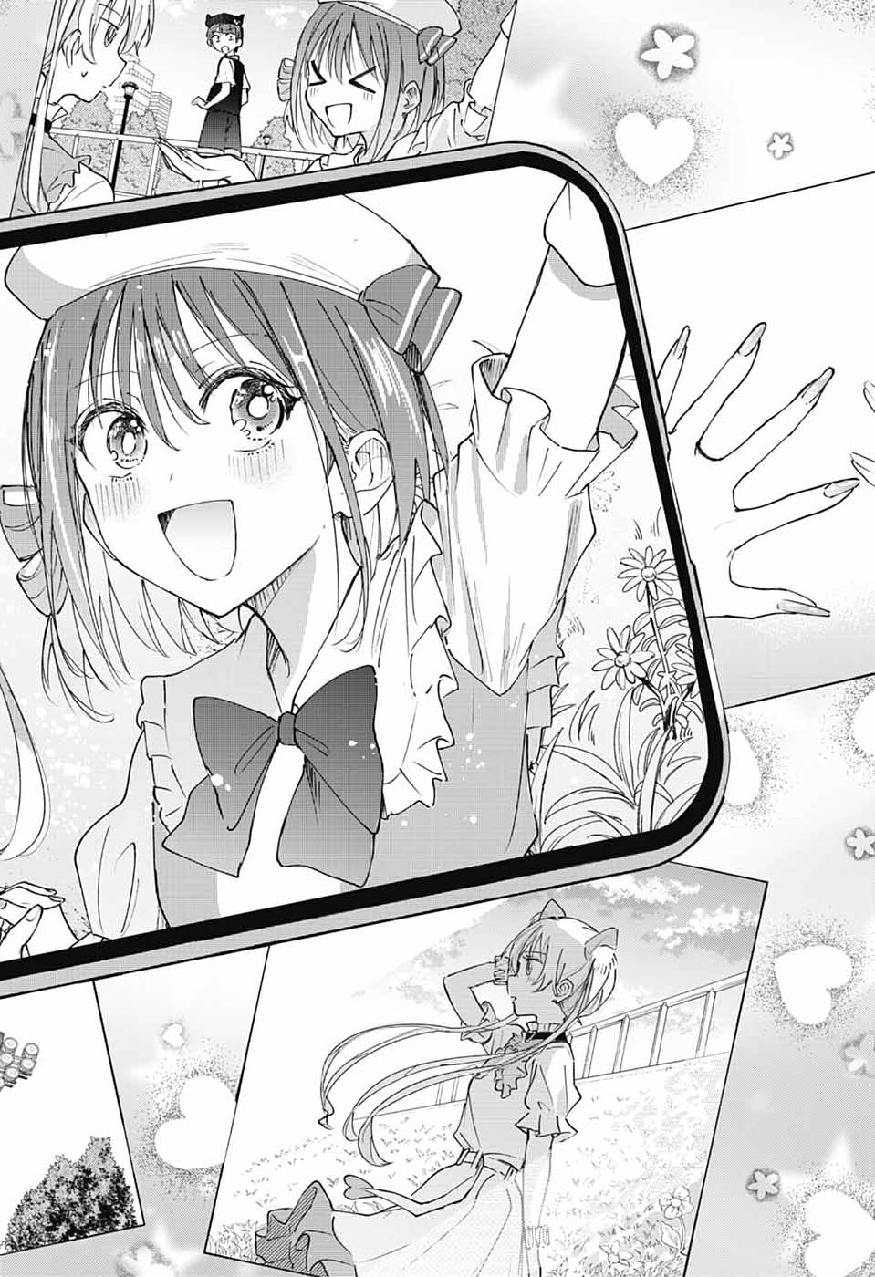 Mashiro-kun no Hokou Atelier Chapter 12 32ページ