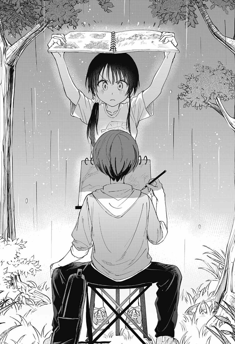 Mashiro-kun no Hokou Atelier Chapter 13 35ページ