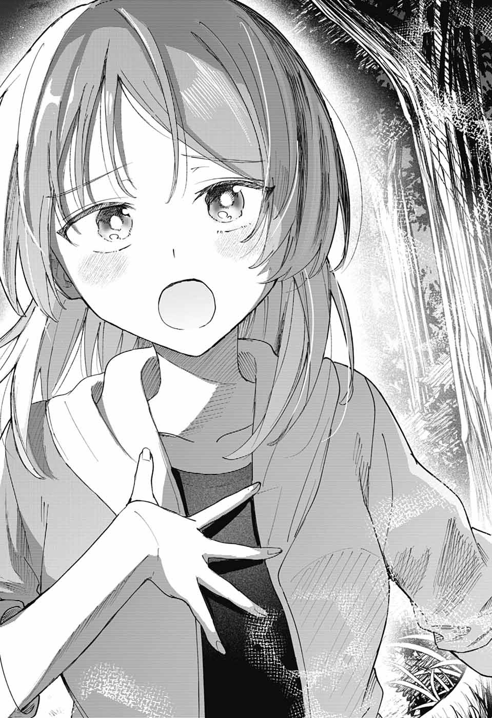 Mashiro-kun no Hokou Atelier Chapter 15 33ページ