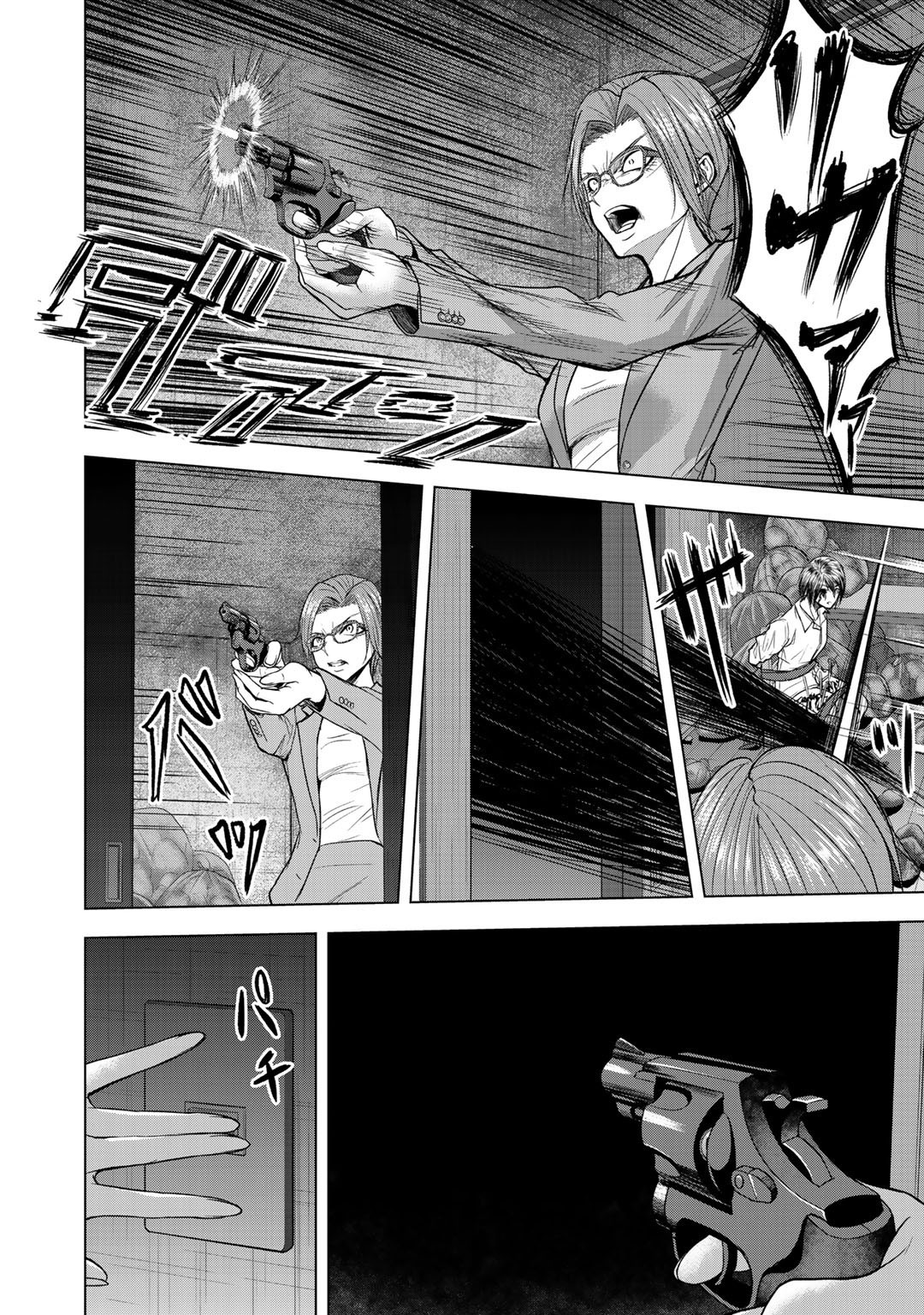 Return Shikkoku no Ghost Rika Chapter 5 8ページ
