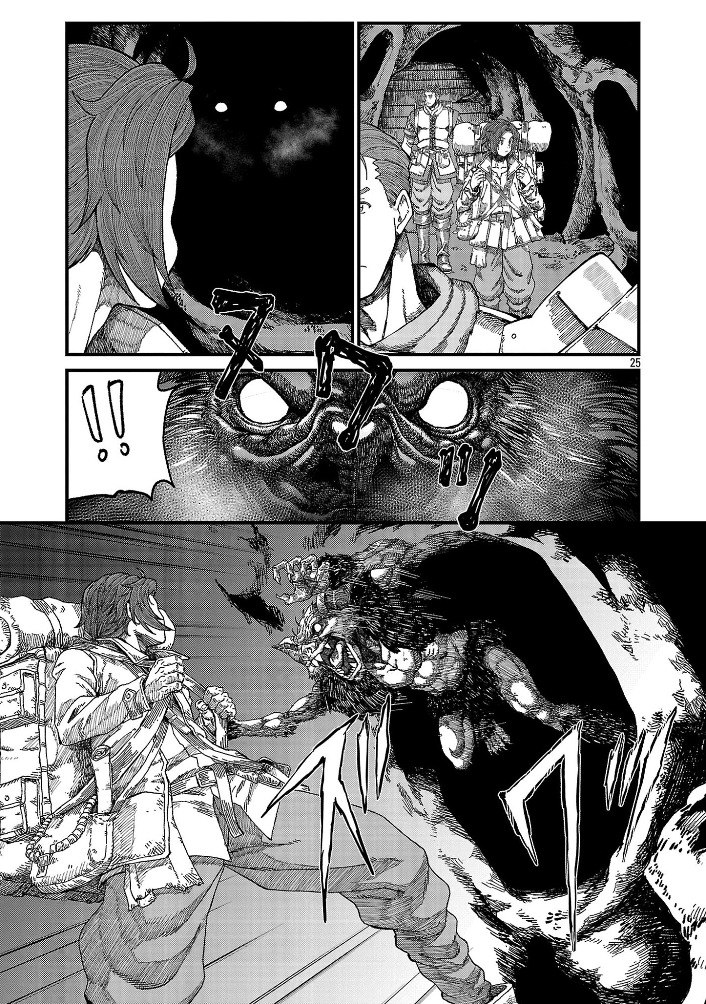 Minami no Yuusha ga Shinda Chapter 1 27ページ