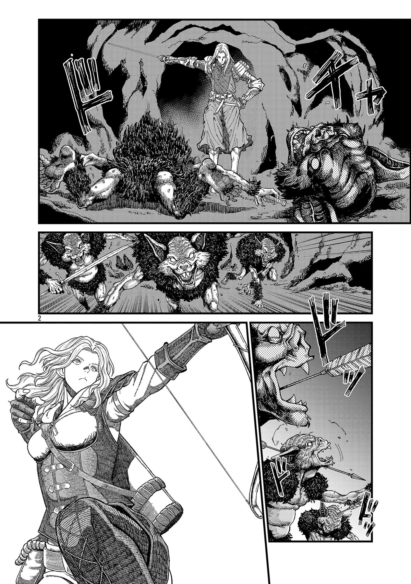 Minami no Yuusha ga Shinda Chapter 1 4ページ