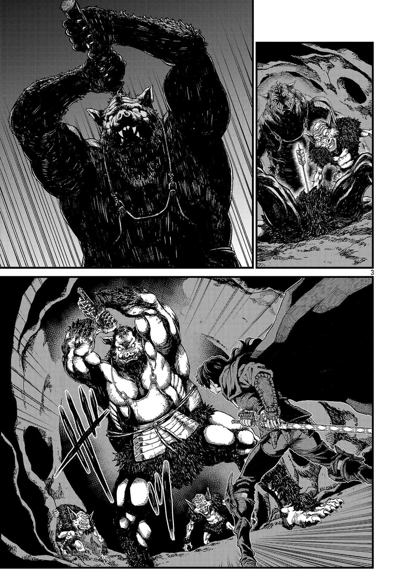 Minami no Yuusha ga Shinda Chapter 1 5ページ