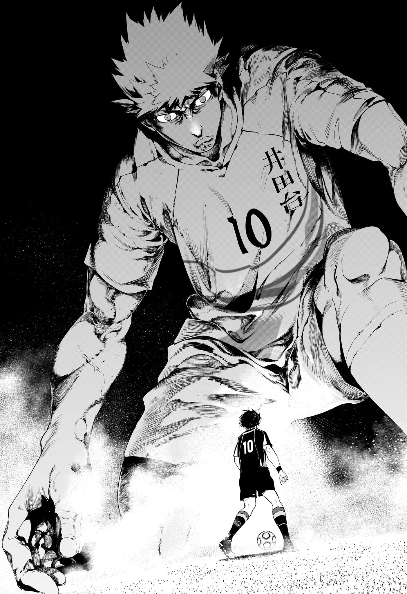Embers Chapter 1 36ページ