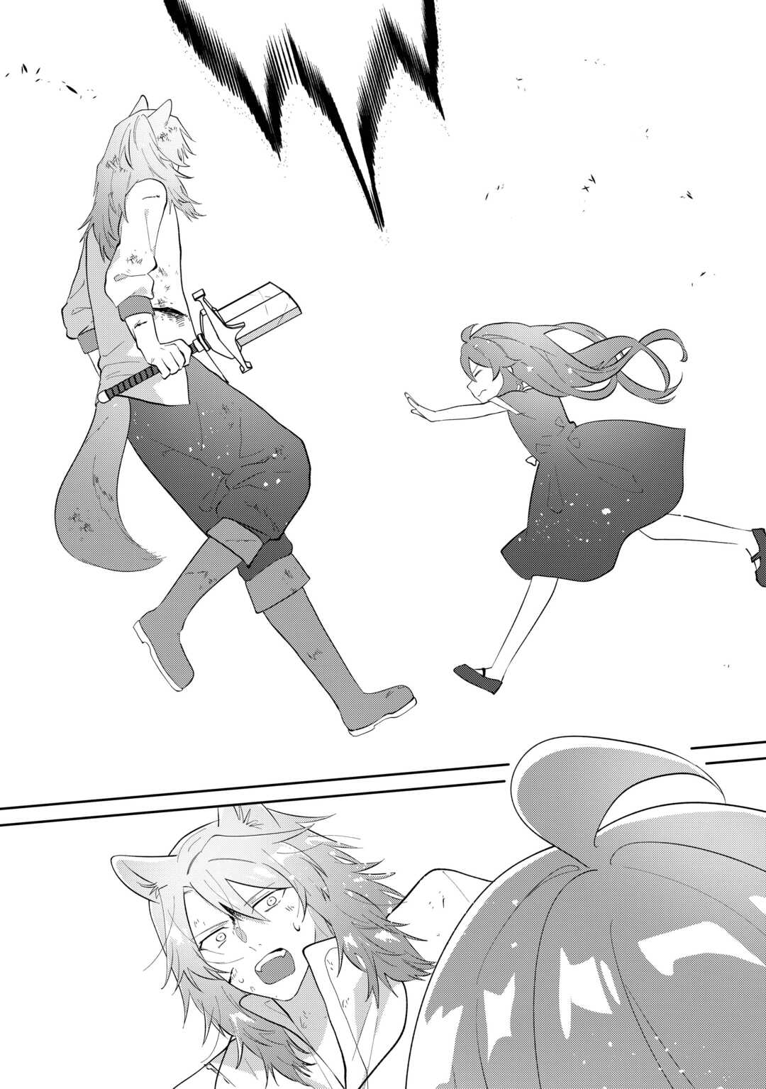 Misokkasu Chibikko Tensei Oujo wa Shinitakunai Chapter 10 24ページ
