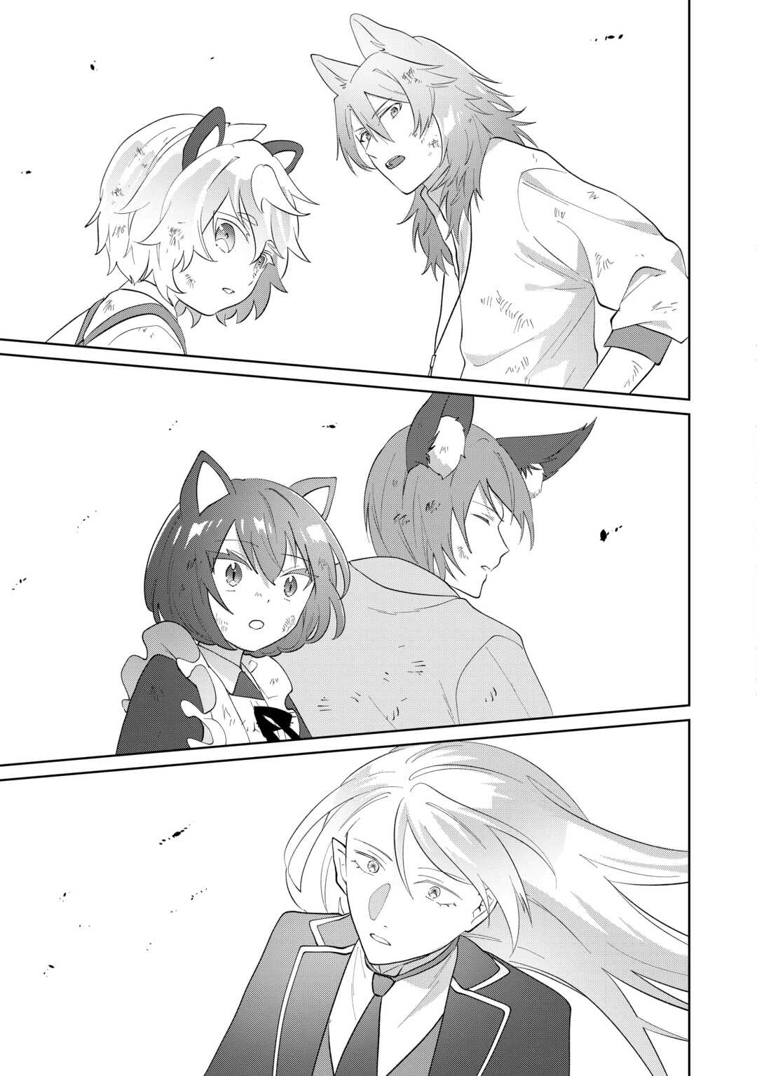 Misokkasu Chibikko Tensei Oujo wa Shinitakunai Chapter 11 25ページ