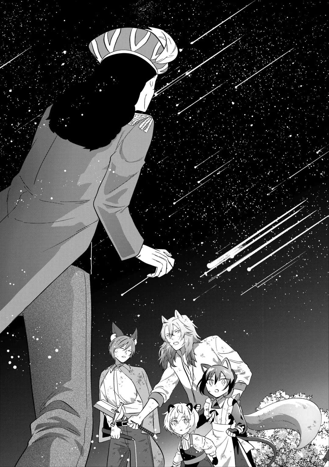 Misokkasu Chibikko Tensei Oujo wa Shinitakunai Chapter 12 3ページ